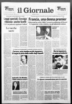 giornale/CFI0438329/1991/n. 103 del 16 maggio